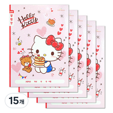 PINKMANGO 三麗鷗 國小寬格聯絡簿, 凱蒂貓, 15個