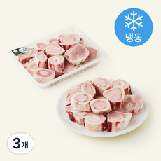 유기축산물 인증 산청 한우 사골 (냉동), 2kg, 3개