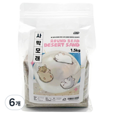 기화 사막모래, 1.5kg, 6개