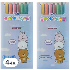 아이비스 슬라이더 색연필 세트 12254 블루, 4세트, 16색
