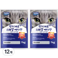 테비토퍼 먼지제로 고양이 모래 벤토나이트 스폐셜 에디션, 12개, 무향, 7kg