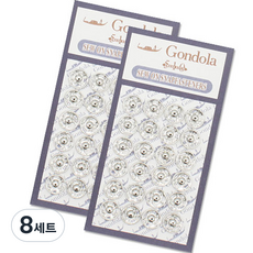 곤도라 메탈 스냅 똑딱이 단추 8mm 24p, 니켈, 8세트