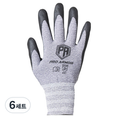 Pro Armor NBR 塗層手套 雙手穿戴組, 麻灰色, 6套
