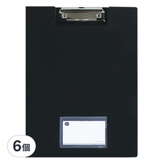 珠友文化 PP丹麥夾 附名片袋 A4, 黑色, 6個