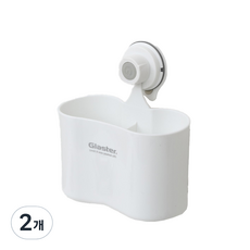 Glaster 多用途收納筒 + 輔助貼片, 白色, 2個