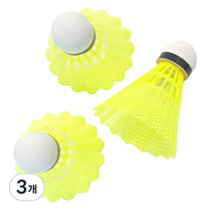 kawasaki 川崎 尼龍羽毛球 NYLON N8, 3個, 3入, 黃色