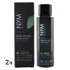 엔와이엠 펀더멘탈 스킨케어 오일 4%, 50ml, 2개