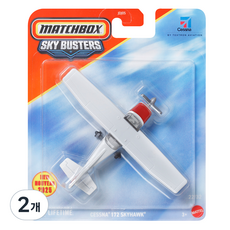 매치박스 스카이버스터 어쏘트 완구 JDJ05, 랜덤 발송, 2개