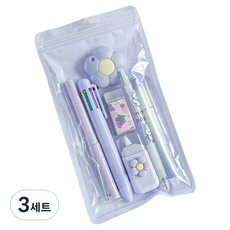Ilsangsokbanzzak 文具7件組, 3套, 紫色
