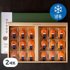 감칠맛 상주왕곶감세트 2호 18과 (냉동), 1.1kg, 2세트