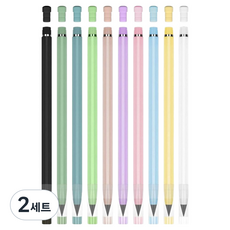 Moniz 附蓋式含橡皮擦纖細無限萬年鉛筆 10件組, 混合色, 2套