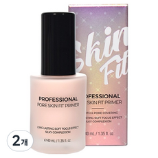 프리티스킨 프로페셔널 포어 프라이머 40ml, 스킨핏, 2개