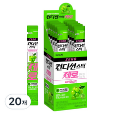 컨디션 스틱 숙취해소제 샤인머스캣, 18g, 20개
