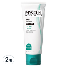 PHYSIOGEL 潔美淨 CICA積雪草平衡男士舒緩霜, 70ml, 2個