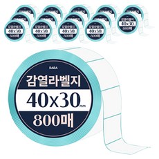 다다 감열라벨 800매, 15개