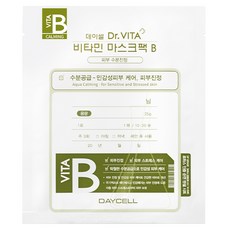 Dr.Vita 維他命面膜密集保濕鎮靜 B 25g, 1件, 10個
