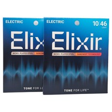 Elixir 電吉他 NANOWEB Light 10-46 電吉他弦, 2個, 12052