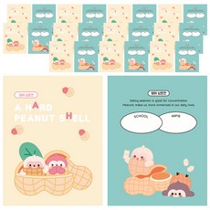 다다 소소펀 초등노트 영어 넓은칸, 랜덤발송, 24개