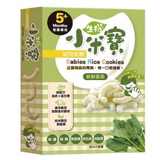 CHILDHOOD 幼幼食堂 生機小米寶 益生菌幼兒米餅 5個月以上適用, 新鮮菠菜, 20g, 1盒