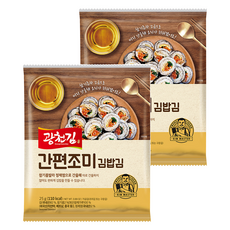 광천김 간편 조미 김밥김, 25g, 2개
