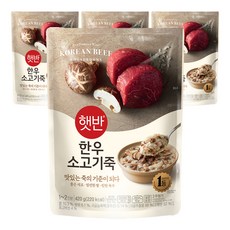 햇반 한우소고기죽, 420g, 4개