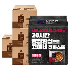 더미식 장인라면 얼큰한맛 116g, 128개