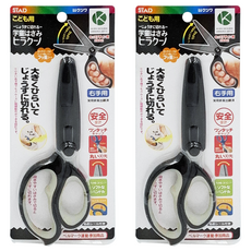 KUTSUWA ss104bk stad 兒童安全剪刀*黑 安全圓頭設計 輕巧易握 兒童美術創作好幫手, 2入