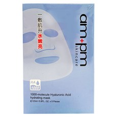 NARUKO 牛爾 am pm 台灣公司貨 1000分子玻尿酸超保濕面膜, 5片, 1盒
