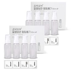 SONAK SONAK 整潔收納按壓瓶 60ml, 8個, 透明