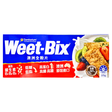 Weet-Bix 澳洲全穀片 麥香高纖，高鈣高鐵，強化能量維生素B1、B2，早餐下午茶首選, 375g, 1盒