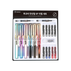 Dong-A PMS Tucobe 鋼筆 6p 筆芯套裝, EF, 彩虹