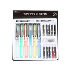 동아피엠에스 투코비 만년필 6p 리필 세트, EF, 클리어