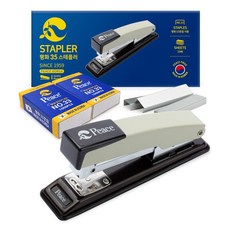 Peace Tools 釘書機 35 + 33號補充釘書針 2入組, 米色, 1套