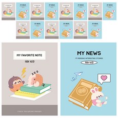 DADA Sosofun 小學國語10格筆記本, 16個, 隨機出貨