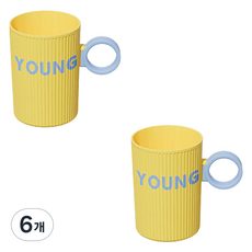 THE ZAKKA 鮮豔色調簡約浴室漱口杯, 黃色, 6個