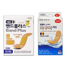 네오밴드플러스 밴드플러스 에이 혼합 밴드 50p + 네오 스킨 아쿠아밴드 표준 10p, 1세트