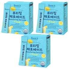 Bornt.b Beautyring0卡沖泡飲隨身包, 3g, 30條, 3盒