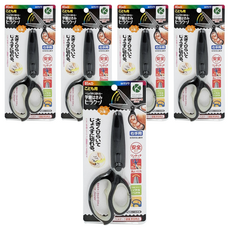 Kutsuwa ss104bk stad 兒童安全剪刀*黑 安全圓角設計 輕巧易握 兒童美術創作首選, 5入