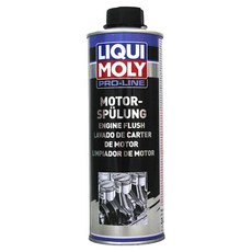 liquimoly PPRO LINE 引擎清洗劑 500ml 適用於汽油、柴油引擎, 20810/2427, 1瓶