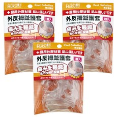 福可 外反拇趾護套, 3個
