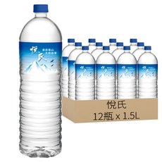 悅氏 礦泉水 雪山山脈天然純淨水 12瓶, 1.5L