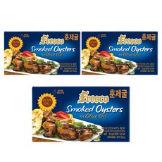 프레스코 훈제 굴, 65g, 3개