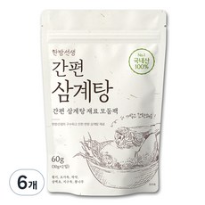 hanbangmaster 韓國產簡易蔘雞湯材料, 60g, 6個