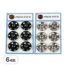 앙플러스 똑딱이 단추 19mm 2종 x 6p 세트, 흑니켈, 실버니켈, 6세트