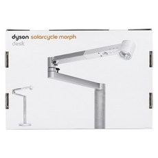 dyson 戴森 Solarcycle Morph 桌燈 CD06, 銀白色