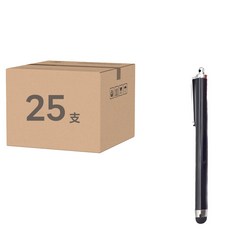 馬卡龍手機觸控筆 Set 25支, 1組