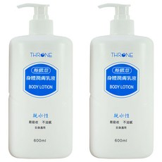 THRONE 斯儂恩 身體潤膚乳液 易吸收 不油膩 全身適用, 600ml, 2瓶