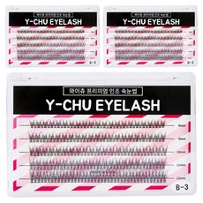 y-chu 高級分段式假睫毛 11mm B-3-5, 黑色, 600個