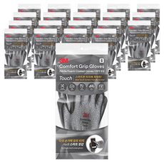 3M 舒適型觸控止滑工作手套, Melange Gray, 20組