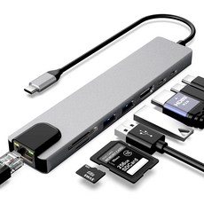 아이몰 8포트 USB 허브 3.0 C타입 HDMI+유선랜+PD충전, 실버, 1개